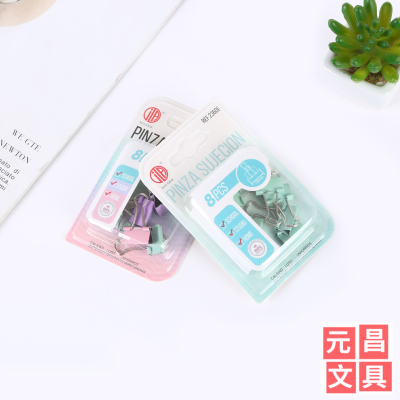 Factory Direct Supply 15mm Long Tail Clip Boxed Wholesale Macaron Color Office Convenient Binding Ticket Holder Cute Little Clip