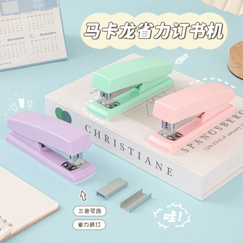 跨境订书机家用便携迷你学生用装订机办公中型省力订书器可订中缝