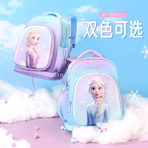 Elementary School Student Schoolbag Ice and Snow Aisha Princess Elsa Girl Children Backpack Girl Student Grade 3-6