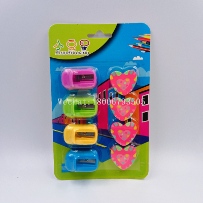 Car Pencil Sharpener Love Eraser Mixed Skin Card  Wholesale Sample Customizable Trademark High Quality School Stationery