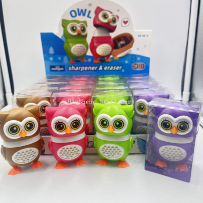 Owl Pencil Sharpener Eraser Two-in-One Learning Stationery Pencil Shapper Student Tools Innovative Creative