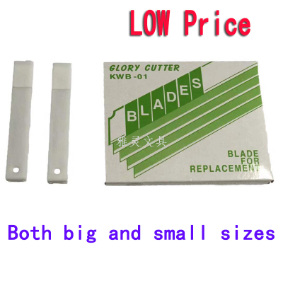 Factory Supply Art Knife Small Blade Small Size Wholesale Large Quantity Excellent Price