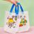 DIY hand-colored bag children's painting graffiti bag kindergarten gift cartoon non-woven bag picture bag