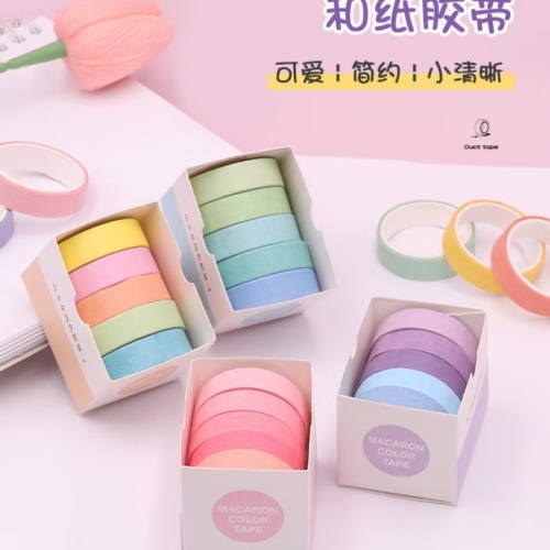 Solid Color and Paper Adhesive Tape Suit