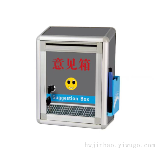 suggestion box suggestion box with pencil case complaint suggestion letter box