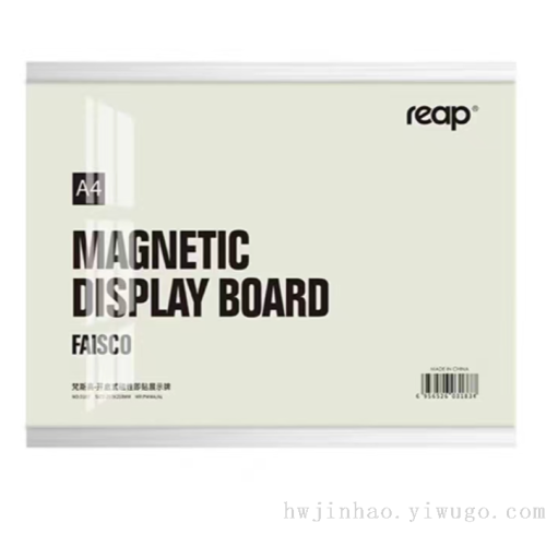magnetic display board magnetic paste sticky notes display card rp-3180