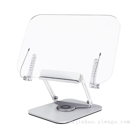 phone/computer stand tablet stand ipad stand rotatable reading rack br-r08