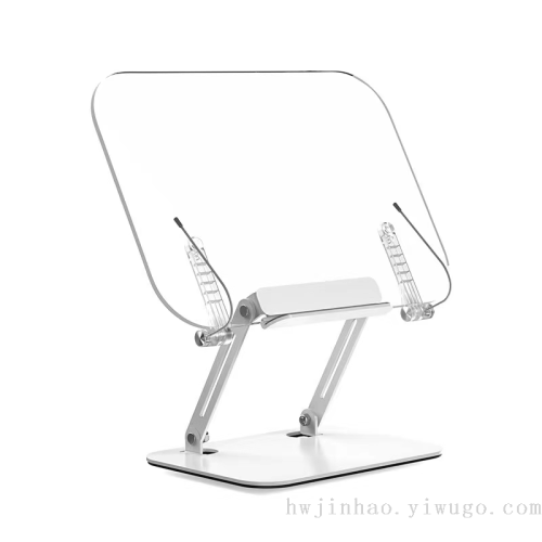 phone/computer stand tablet stand mobile phone ipad stand reading rack br-r12