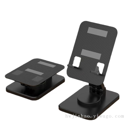 phone/computer stand mobile phone ipad stand foldable yh-k10