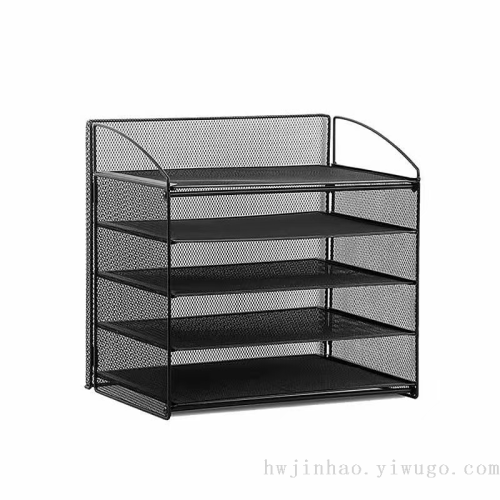 wire mesh office five-layer wall-mounted storage basket barbed wire office shelf file 153