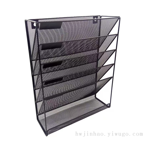 wire mesh office five-layer wall-mounted storage basket barbed wire office shelf file shelf 175