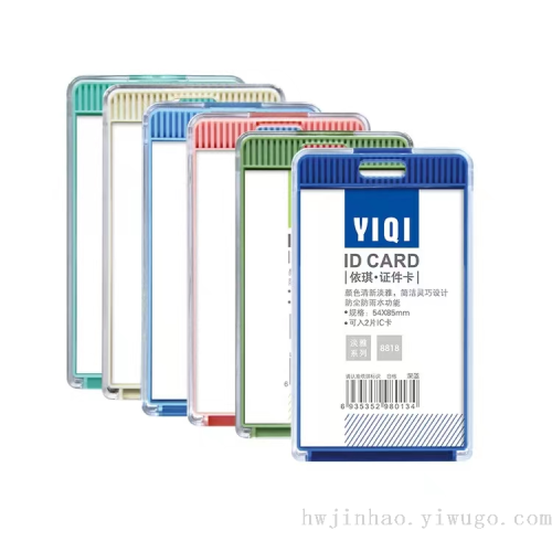 id card abs elegant id card holder acrylic transparent work card chest card yq-8818