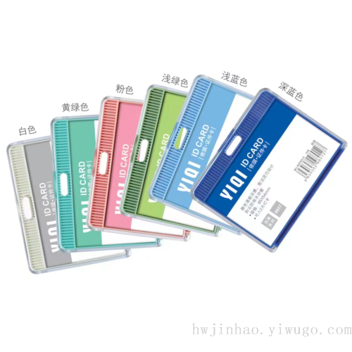 id card abs elegant id card holder acrylic transparent work card chest card yq-8827