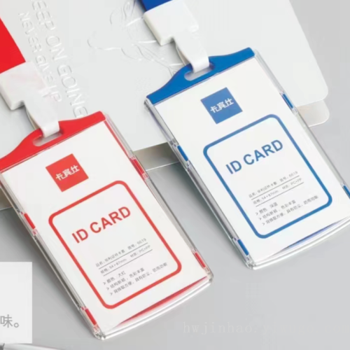 id card acrylic id card holder acrylic transparent work card chest card yq-6619