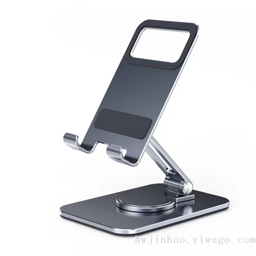 phone/computer stand tablet stand mobile phone ipad stand br-l05