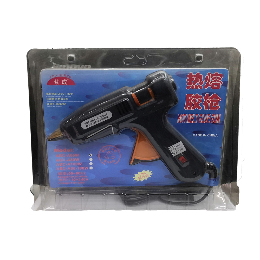 Product Image Gallery