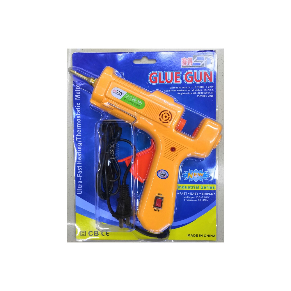 Product Image Gallery