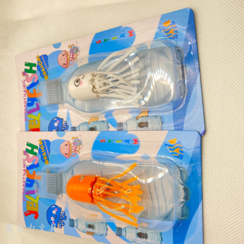 Model Toy Water Toy Octopus