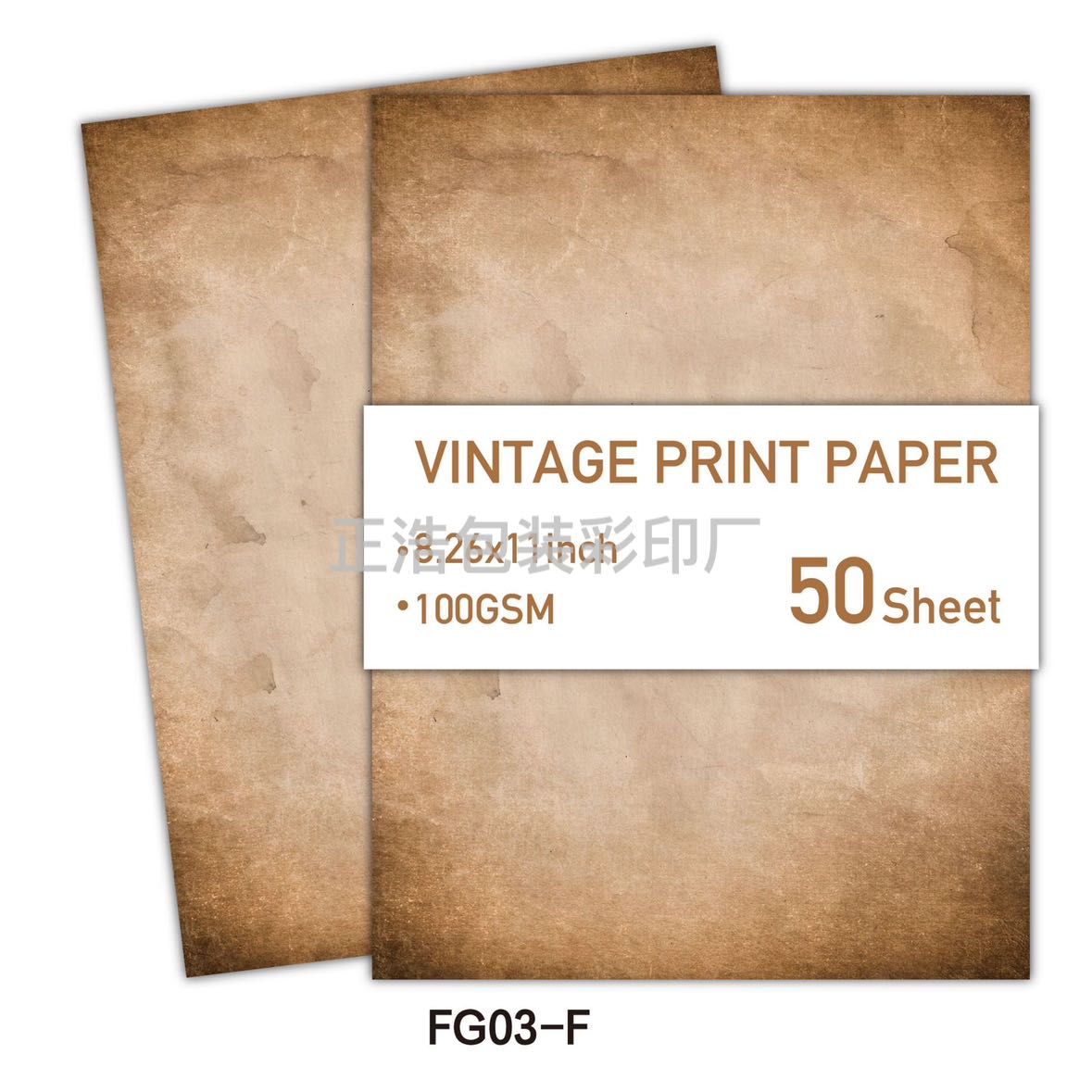 Product Image Gallery