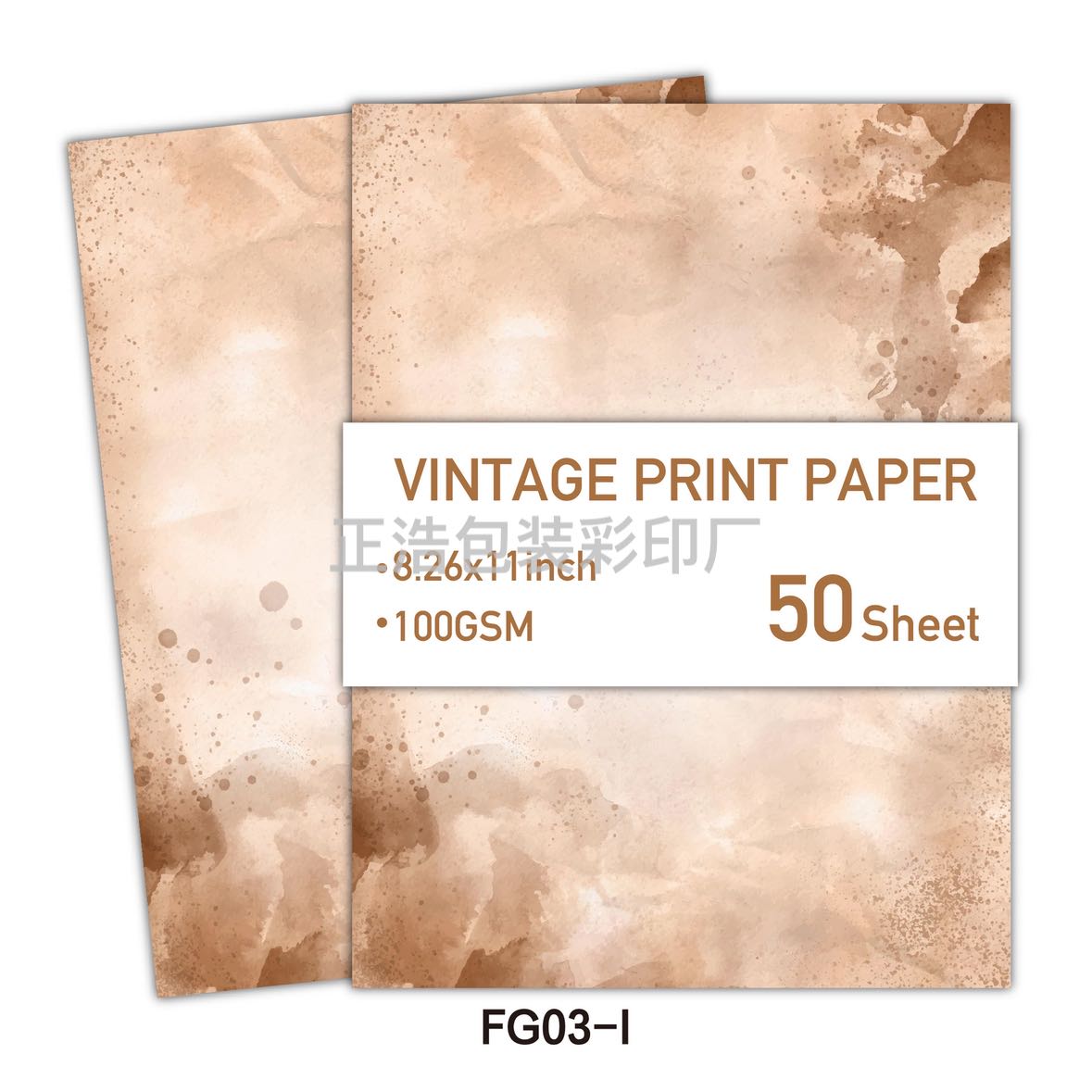 Product Image Gallery