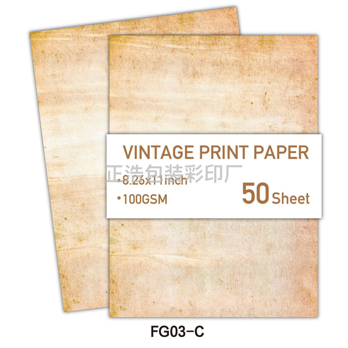 Product Image Gallery