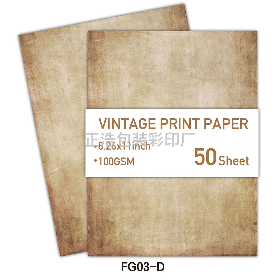 Product Image Gallery