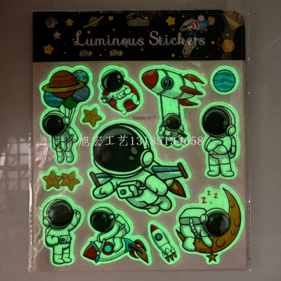 Spot 3D Fluorescent Wall Sticker Glow Sticker Cartoon Planet Animal Unicorn Stereo Decorative Sticker Room Decoration