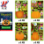 New Halloween Puzzle Children Cartoon Halloween Decorative Stickers Ghost Festival Pumpkin DIY Game Expression Stickers