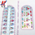 XTQ-293 Children's Diy Creative Nail Stickers Set Hd Cute Nail Rhinestone Stickers Children's Stickers
