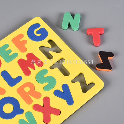Refridgerator Magnets Magnetic Stickers Children's Early Education 26 Size English Letters and Numbers Pinyin Pen Shun Side Customization as Request