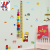 [Factory Direct Sales] Mj8022 Cartoon Animal Height Tree Height Measurement Wall Sticker Children's Room Removable Wall Sticker PVC
