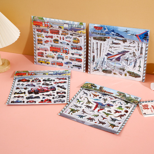 正版恐龙造型装饰贴纸 儿童卡通烫金贴画 男孩汽车飞机立体泡泡贴
