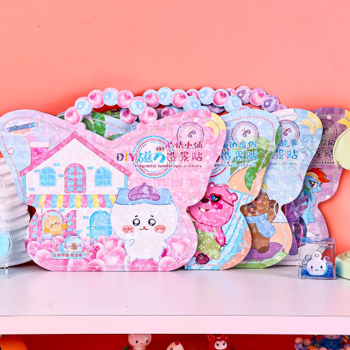 新款蝴蝶造型免剪磁力安静书儿童DIY手工磁吸造景换装手提安静书