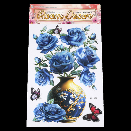 层层贴花瓶花卉儿童房间餐厅墙壁装饰防水可移除墙贴贴轻奢风墙贴