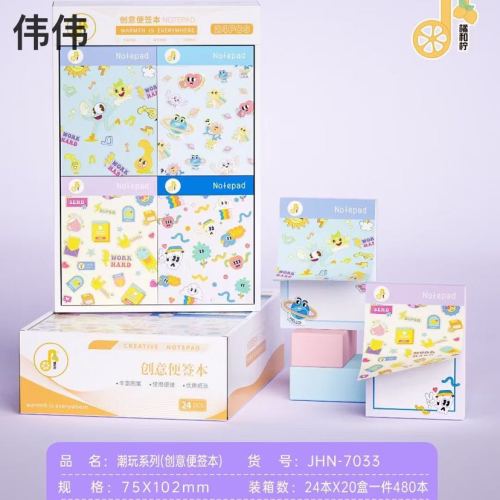cute sticky notes note paper multi-function sticky note notepad