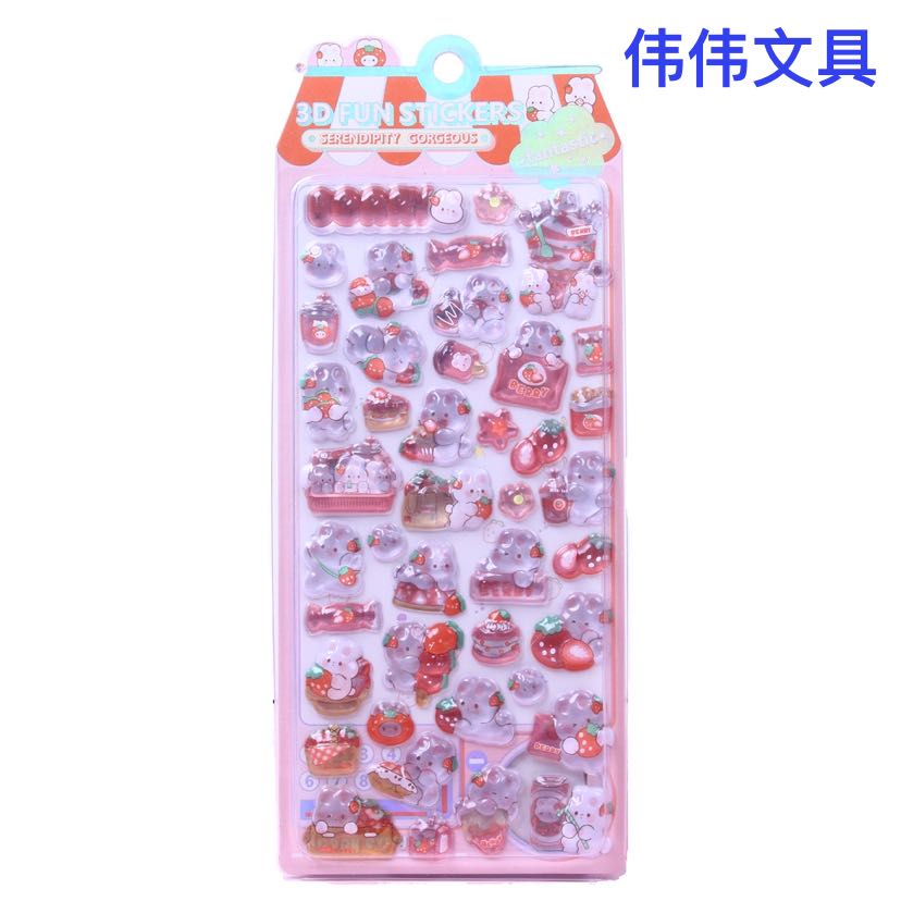 Product Image Gallery