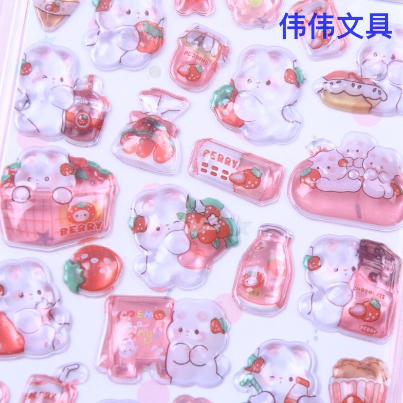 Product Image Gallery
