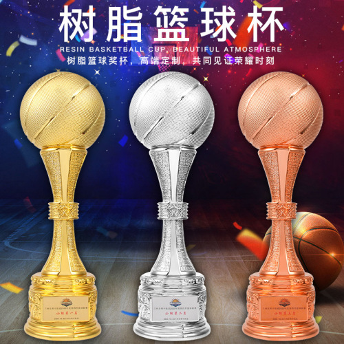 厂家批发高档篮球奖杯2022新款奖杯迷纪念品MVP奖杯定 制