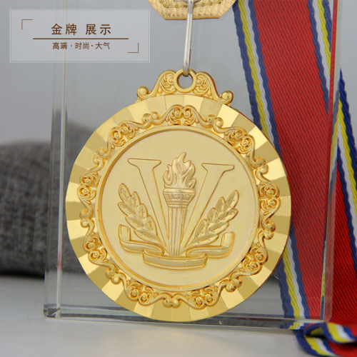 今尊批发金属挂牌奖牌定制定做火炬接力v字锌合金金属奖牌定制