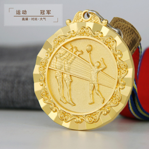 奖牌定做排球运动会比赛奖牌制作通用奖章挂牌定制金属金银奖牌