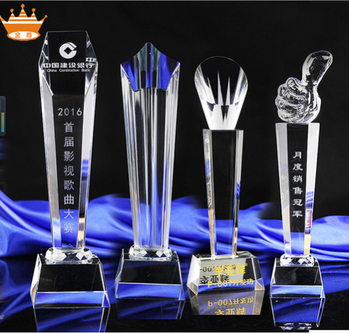 今尊定制年会水晶奖杯球类六斜面五角星大拇指水晶奖杯定制批发