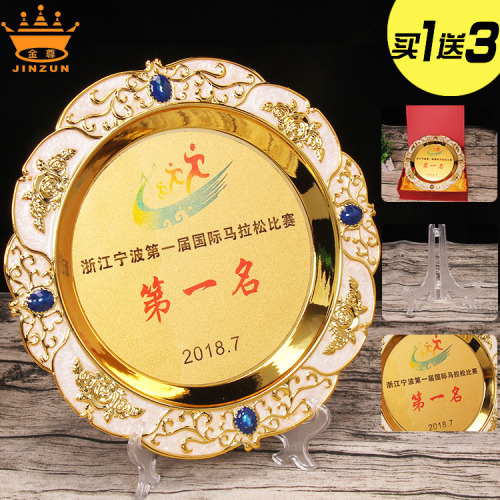 金尊个性彩色奖碟新款贴纸双色纪念盘表彰奖盘批发零售代发