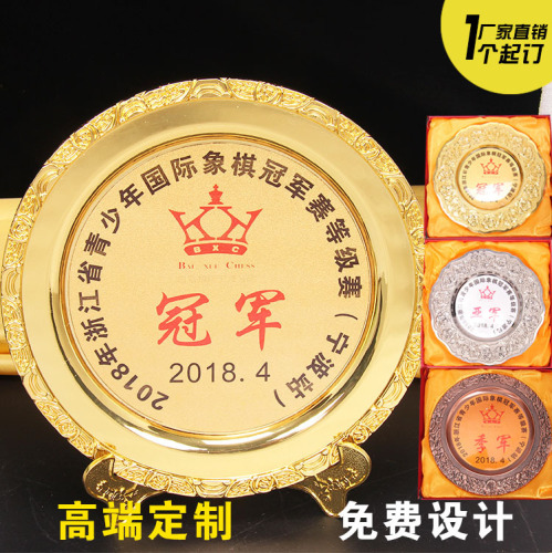 加工定制锌合金奖盘授权高档花盘荣誉奖盘厂家铜牌纪念盘批