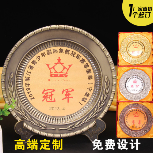 厂家定制奖牌金属纪念盘竹节奖碟定制金属工艺品盘旅游工艺品批发