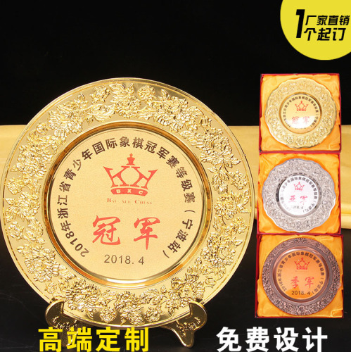 锌合金奖盘授权带繁花花盘荣誉奖盘厂家批发铜牌纪念盘可做内容