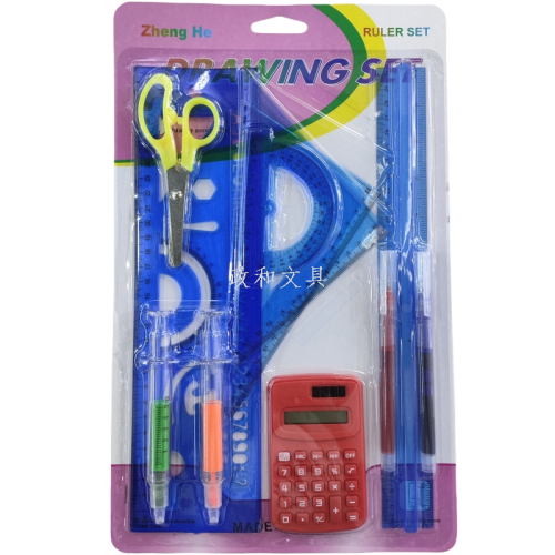 厂家直销尺子套装11件套吸卡套装含剪刀中性笔荧光笔计算机