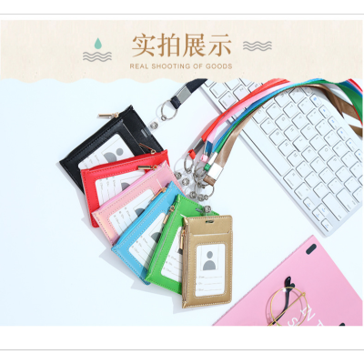 Side Zipper Coin Purse Three-Card Position Halter Chest Card Ribbon Lanyard Card Certificate Holder