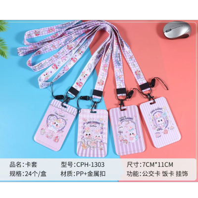 Mobile Phone Lanyard Hanging Card Pass Card Cover Cartoon Style Various Meal Cards Bus Pass Staff Access Card Cover