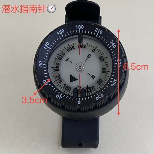 新款亚马逊爆款Q60潜水表带款指南针潜水用指南针礼品高品指南针