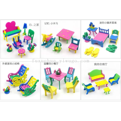 furniture model three-dimensional puzzle hand-made educational puzzle toy material package 3d furniture puzzle
